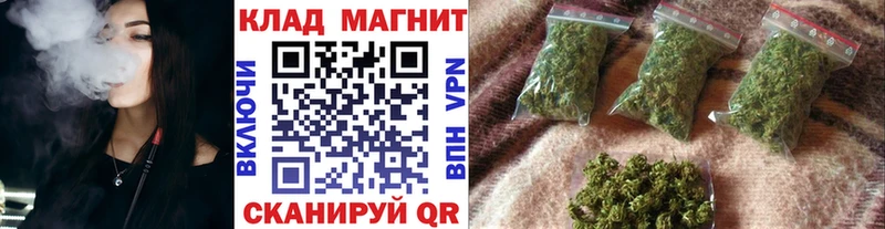 Где купить наркоту Кирсанов COCAIN Гашиш СК LSD-25 Каннабис