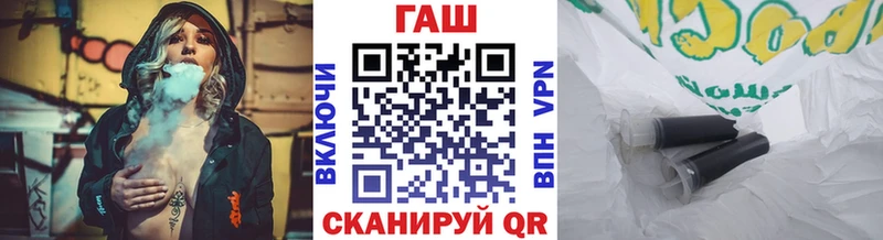 Гашиш убойный Кирсанов