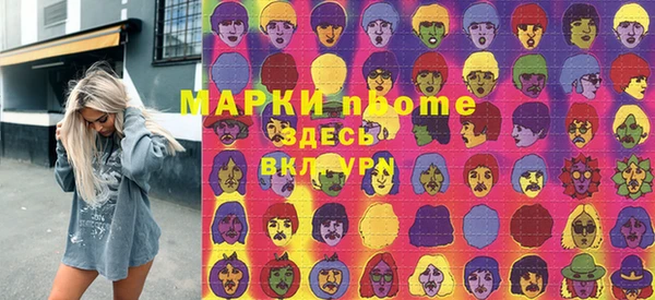 дживик Алзамай