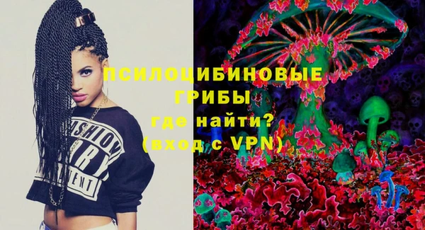 меф VHQ Покровск