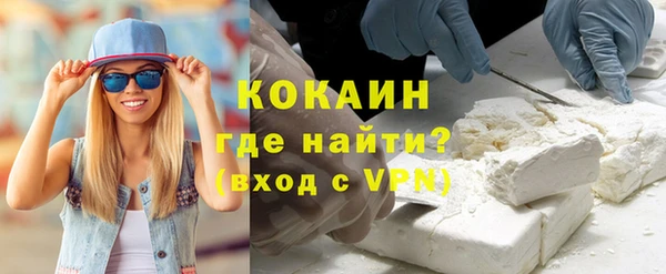 дживик Алзамай