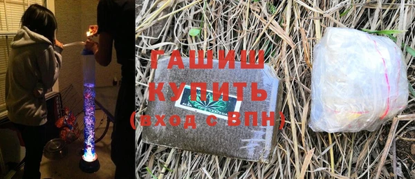 jwh Алексин
