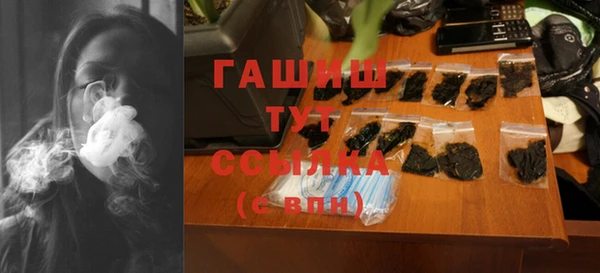 jwh Алексин