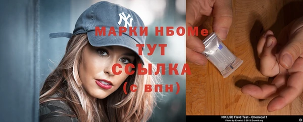 дживик Алзамай
