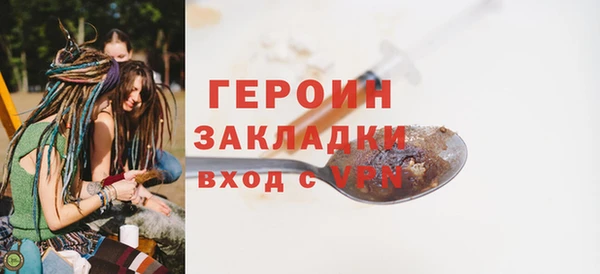 меф VHQ Покровск