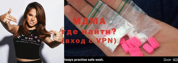 трава Алексеевка