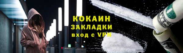 jwh Алексин
