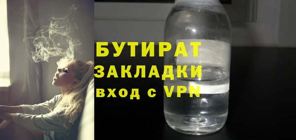 jwh Алексин
