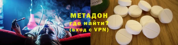 jwh Алексин