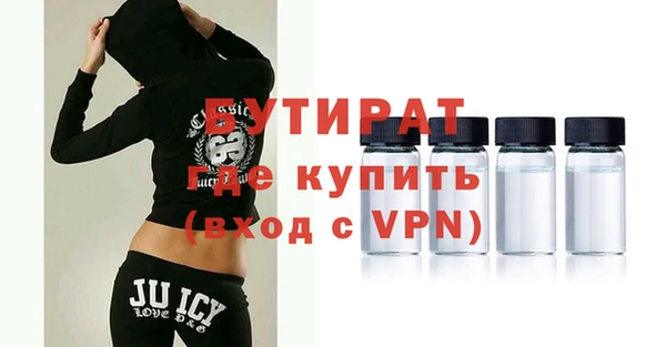 jwh Алексин