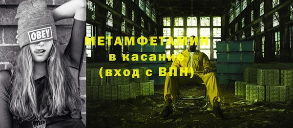 jwh Алексин