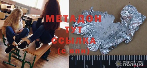 дживик Алзамай