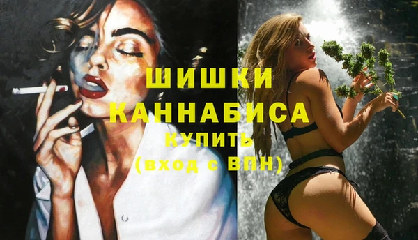 jwh Алексин