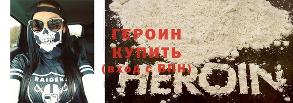 jwh Алексин