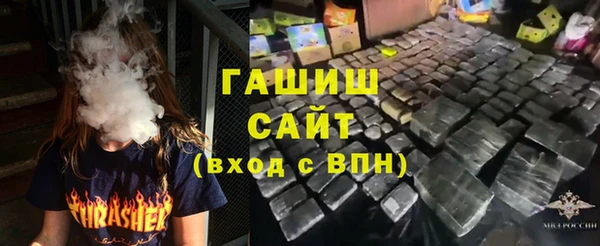дживик Алзамай