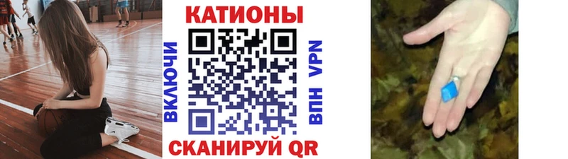 Меф мяу мяу  где купить наркоту  Кирсанов 